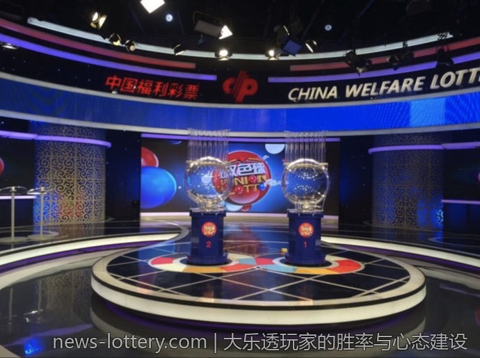 大乐透玩家的胜率与心态建设